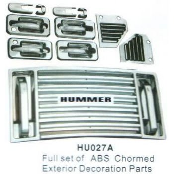 Хромированные накладки кузова комплект передний комплект HUMMER H2 (В)